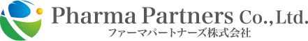 医薬品事業開発,CMC薬事,薬事コンサルタント,東京都,日本橋,ファーマパートナーズ株式会社